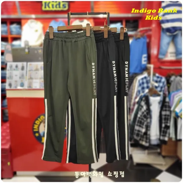 인디고키즈 '