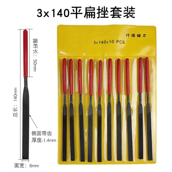 달님(DALNIM) 삼각스케일자 레드 손잡이 갖가지 재료 큐티클니퍼 10 열건이다 플랫 반원 사각줄 샌딩 모형 금속 정형, 3x140 （10 즈 평줄 ）