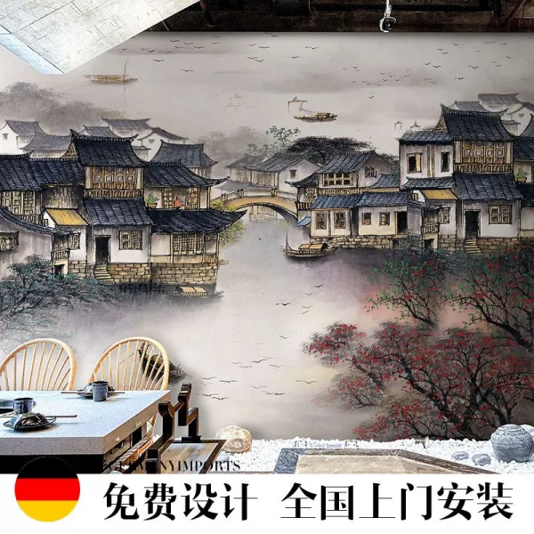 멍석 억강남 수향 수묵 벽지 중식 음식 샤브샤브 농촌생활의즐거운 식당 배경벽, C01-벽지, T08-벽화 전용 교분