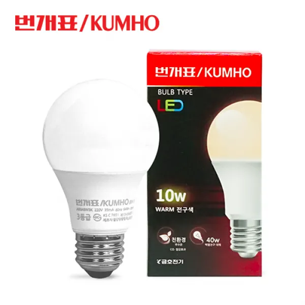 오스람 번개표 금호 두영 장수 필립스 led 전구 램프 삼파장 볼전구 8w 10w 12w 14w, 금호 ELBA LED전구 10W 전구색(주황빛), 1개, 1개