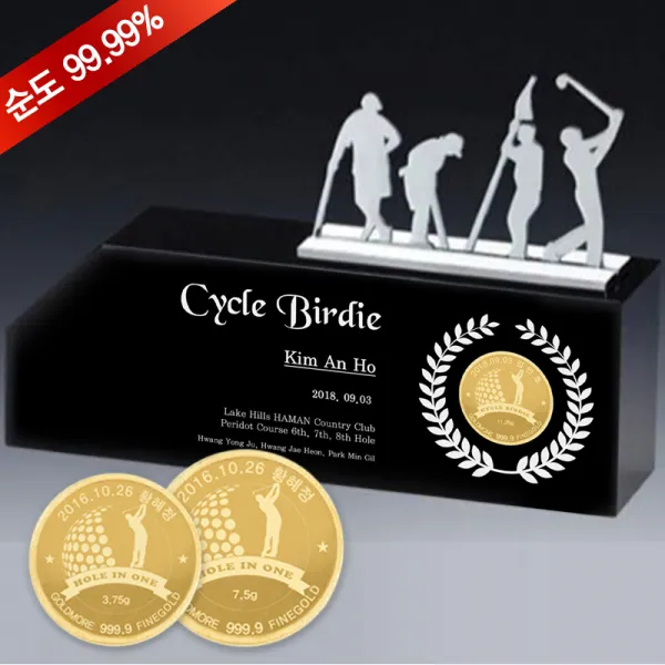 순금 골프 코인 트로피 11.25g 24k Cg135gf 