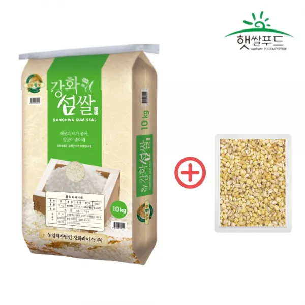  찰보리 300g 증정 맛있는 햅쌀 상등급 강화섬쌀 쌀 10kg 밥맛좋은 경기미 단품