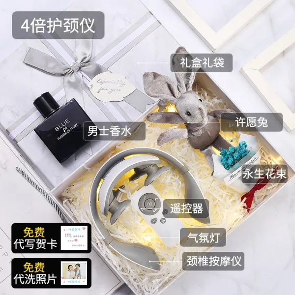 남자크리스마스선물 생일선물 남친 친구 실용적 주다 남편 남성 깜짝 놀라다 의식감 고퀄리티 칠석연인 2338975239, 업그레이드 판 -4배 목 보호 _남성