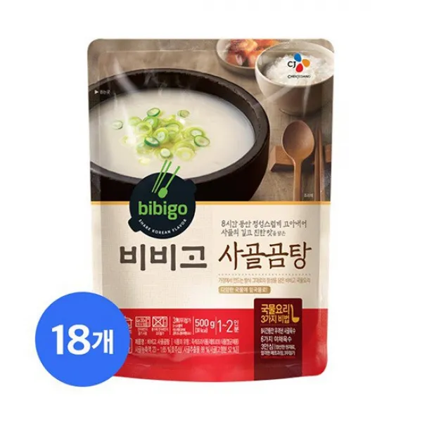 [시중동일상품]비비고 사골곰탕500g 18봉, 상세설명 참조, 비비고 국탕