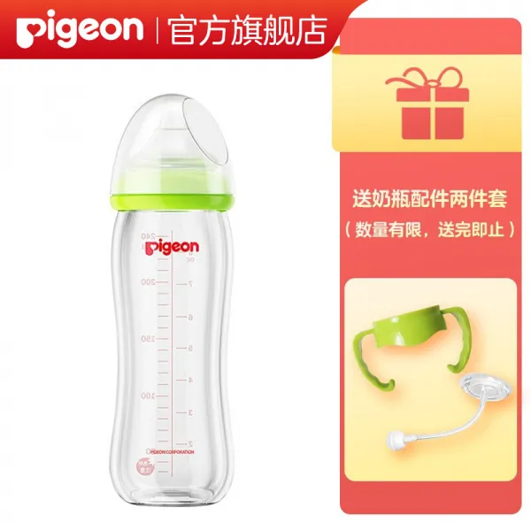 베 이 비 (pigeon) 젖병 젖꼭지 신생아 폭 구경 유리 젖병 모유 처럼 자 연 스 럽 고 실 감 나 는 녹색 aa 70 배합 m 젖꼭지 240 ml 유리 소재, 상세페이지 참조