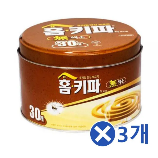 썸머타임 여름용 꿀 아이템 모기향 30개입x3개 산모기 여름모기 가을모기 모기훈증기 바닷가