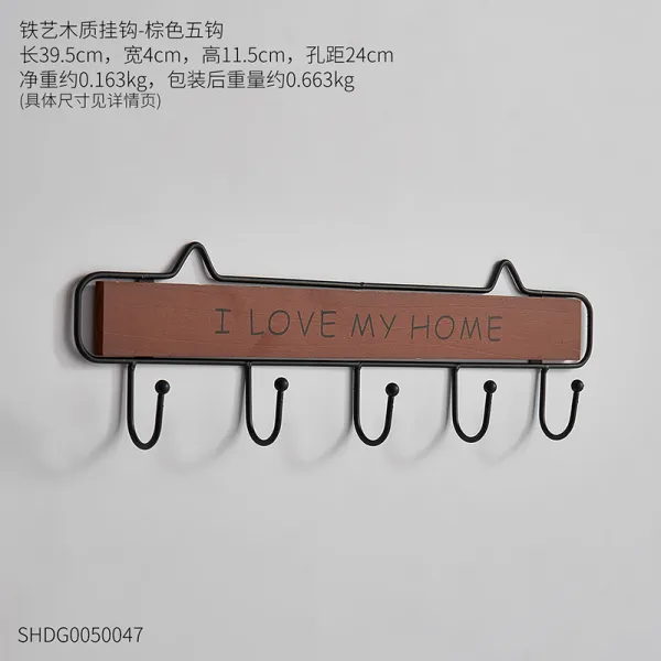 어반30 북유럽 벽 고정 옷걸이 행거 입주 후 신발장 열쇠 수납 선반걸이 탈 철예목 브라운 오륜