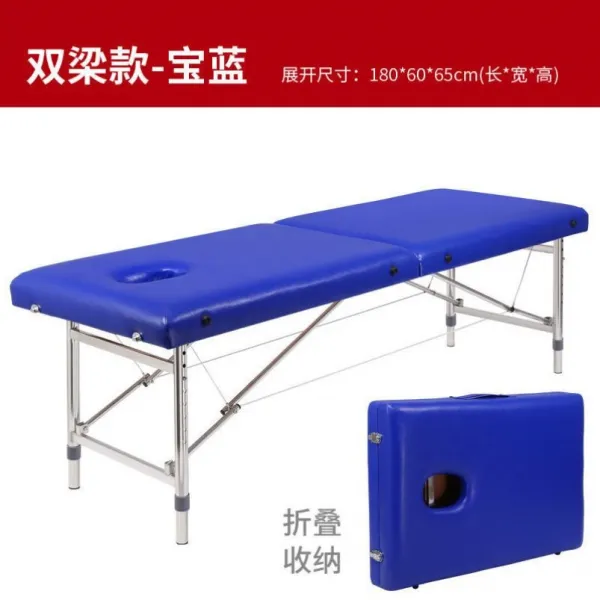 휴대용침대 휴대식 폴딩 구멍 달린 체형보정 마사지침대 미용원 전용 중의학 의사다 미루다 물리 요법 무늬와 2557117635, 왕족블루 색 승강 평행봉 추가 좋은