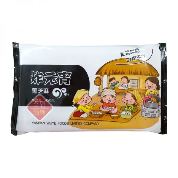  수연중국식품 중국간식 중국만두 연변 탕왠 튀김왠쇼우 검정깨/450g 1봉