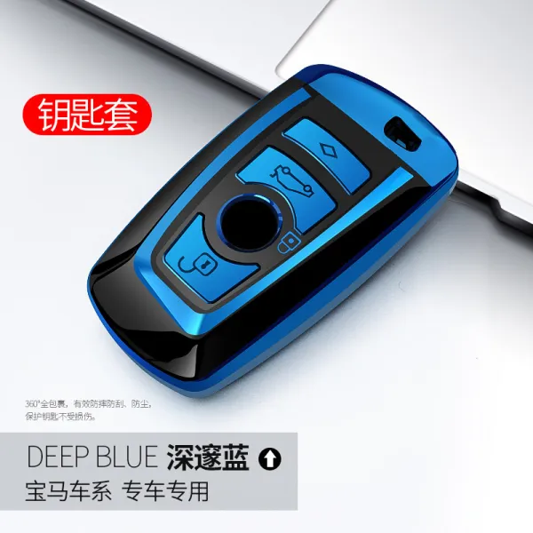칼끝 Bmw 320li 키 적용 새 5계 3계 Tpu 소프트 오프셋 X3x4 자동차 홀더 블루