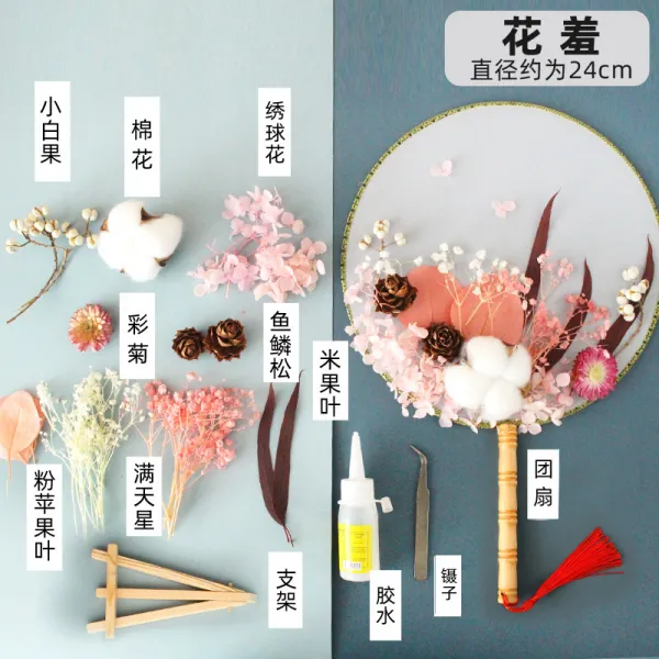 굿씽폭스 수제자료 영생화 DIY 재료 가방 패밀리 핸드메이드 제작 말린꽃 하드커버스케치북 장식 슬드거치대 독창적, 보라색 레드 보라색 레드 꽃 부끄럽다