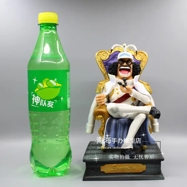 원피스 3대장 피규어 원피스 레진 굿즈 미니어처 Lk 좌식 센고쿠_모국