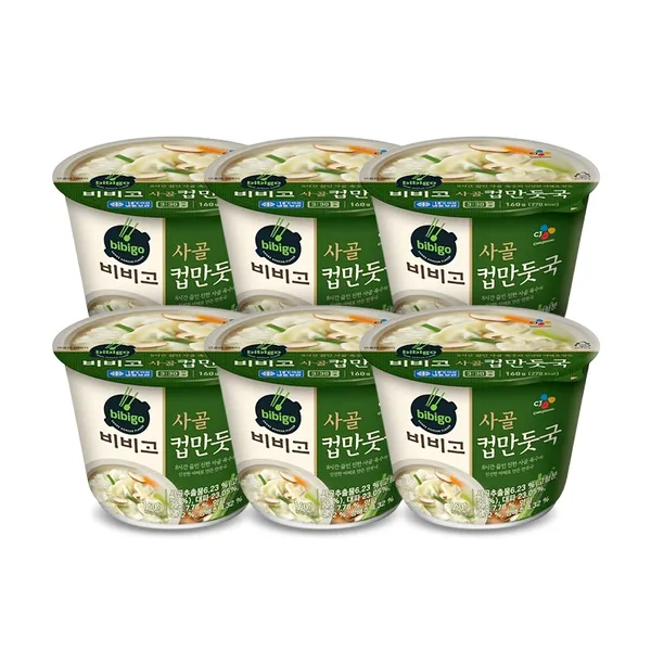 비비고 사골 컵만둣국 160g 6개, 없음
