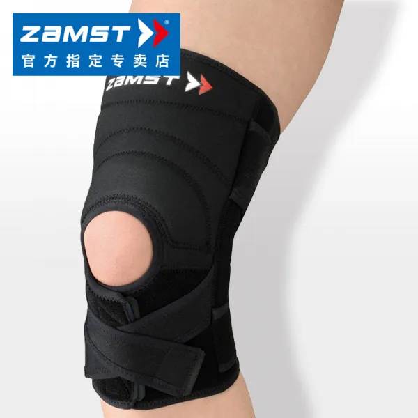 zamst Ste zk7 축구공 배구 충돌방지 운동, 측량 무릎 센터 위쪽 16cm처 허벅