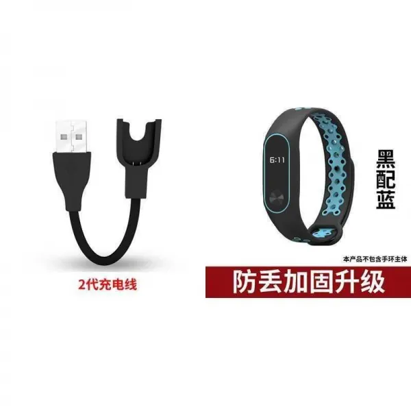 정희 스마트밴드 쇼오미 팔찌 2대 3대 NFC 1대 감광판 운동, 기타, 2대 선 _블랙 남색을 배합함