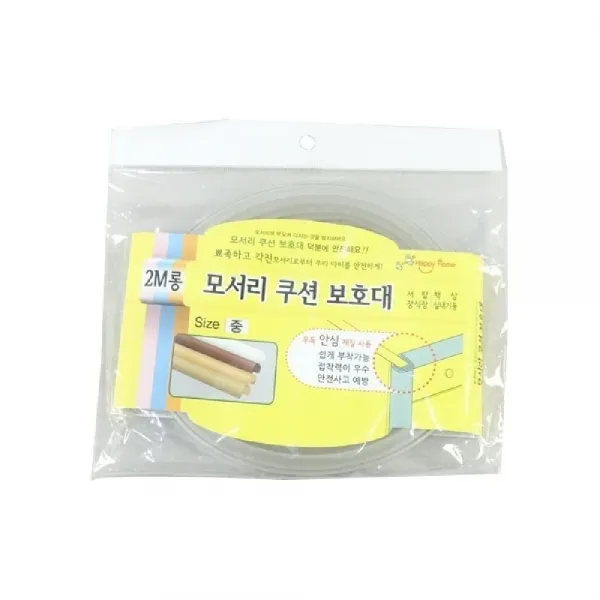 귀퉁이 중간사이즈 코너 Long 보호구 푹신 깔개 이메타 + 10531줄뭄