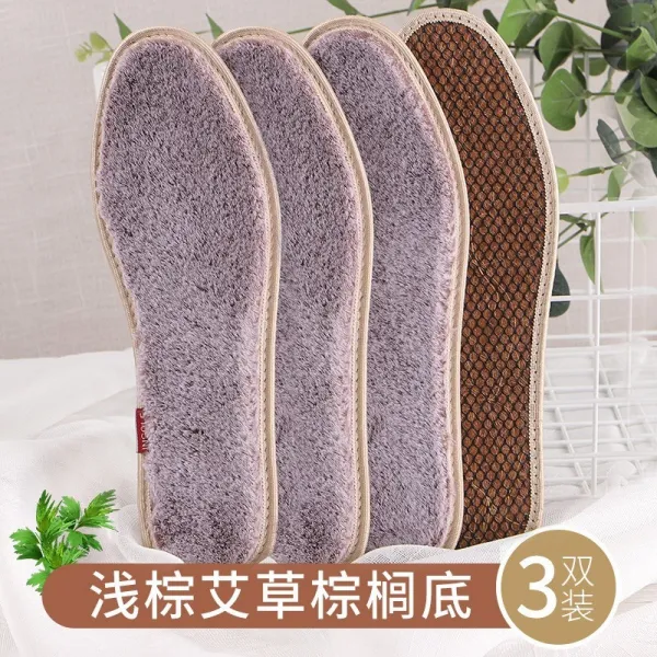양털깔창 보온 실발깔창 남녀 소프트한바닥 편안한 땀흡수 냄새방지 기모 털융 모조양털 솜부츠 겨울매트 시즌, T08-42, C22-(트)라이트브라운 쑥 종려나무 갖옷 털보온