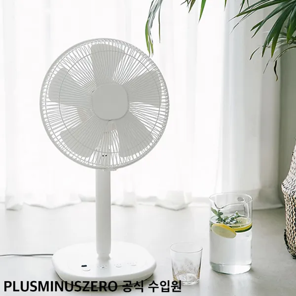 플러스마이너스제로 +-0 선풍기 Z710 화이트 (국내 정식 수입)