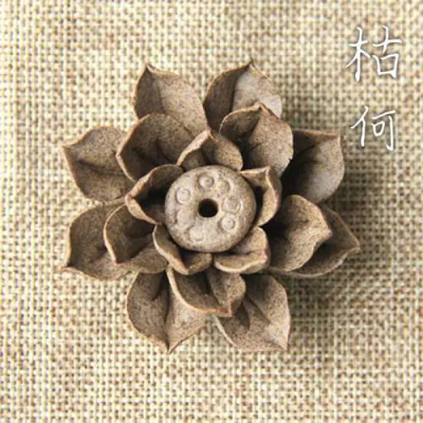 문진 자체디자인 참선 거친도자기 복고 아트