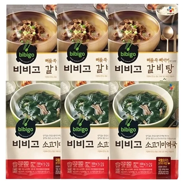 코끼리마켓 CJ 비비고 갈비탕 400gx3개+미역국 500gx3개, 1세트