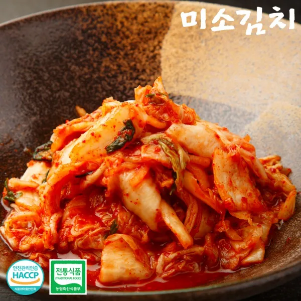 [미소김치] 국산재료 썰은 배추김치 맛김치 2kg