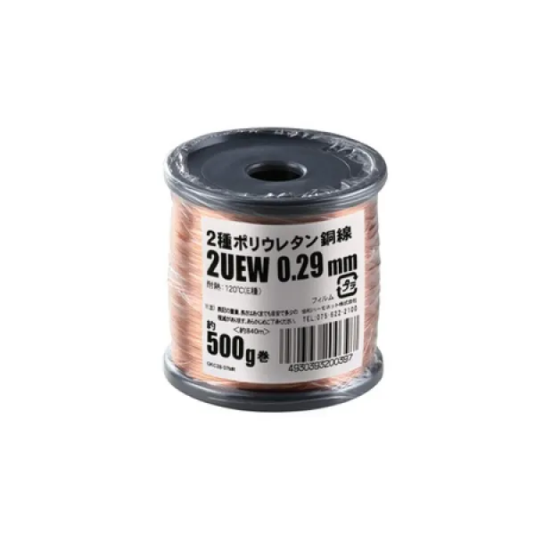 협화 하모 인터넷 (Kyouwaharmonet) 협화 하모 넷 에나멜 선 (2 종 폴리 우레탄 동선) 500g 2UEW 0.29mm 5, 상세 설명 참조0, 상세 설명 참조0