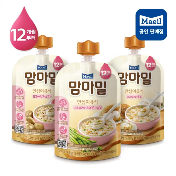 매일유업 맘마밀 안심이유식 100gx7팩 혼합담기 이유식 7팩 12개월혼합