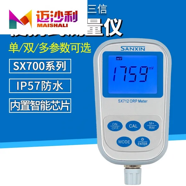 휴대형 전도율의 용해산도계 고정도계 SX712 형 ORP 계