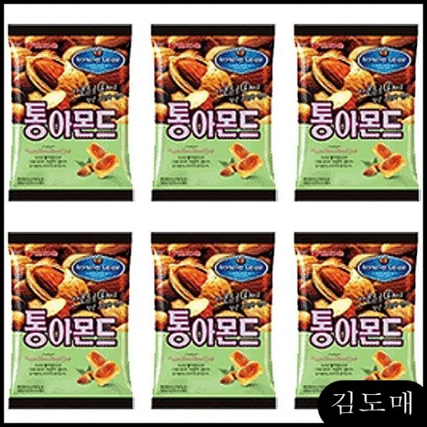 KM 오리온)통아몬드 90g x 7개 그윽한 버터풍미 캔디위에 통째 초코릿 견과, KDM 1