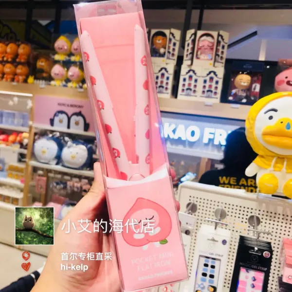 Dec.07 828번 보다나 미니롤 투웨이 고데기 직판형 휴대용 소형 학생 기숙사z 미니 방귀 도 카카오 콜라 보 레이 션 수납 가방 포