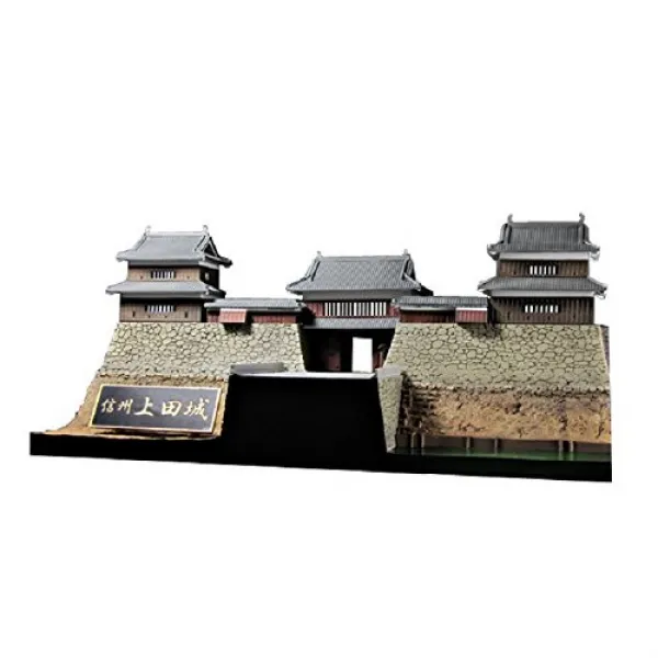 피엠 오피스 A 1/200스케일 플라모델 Castle Collection 신슈우 우에다성사나다 만 # 도 군 세트, 본문참고, 본문참고