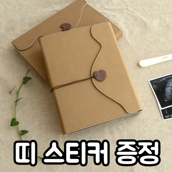 육오빠 초음파앨범 꾸미기 접착식 주수스티커 태아 아기 사진정리 보관 셀프포토북 호랑이띠 토끼띠, 마이러브앨범 / 호랑이띠+프로필 스티커/ 화이트펜