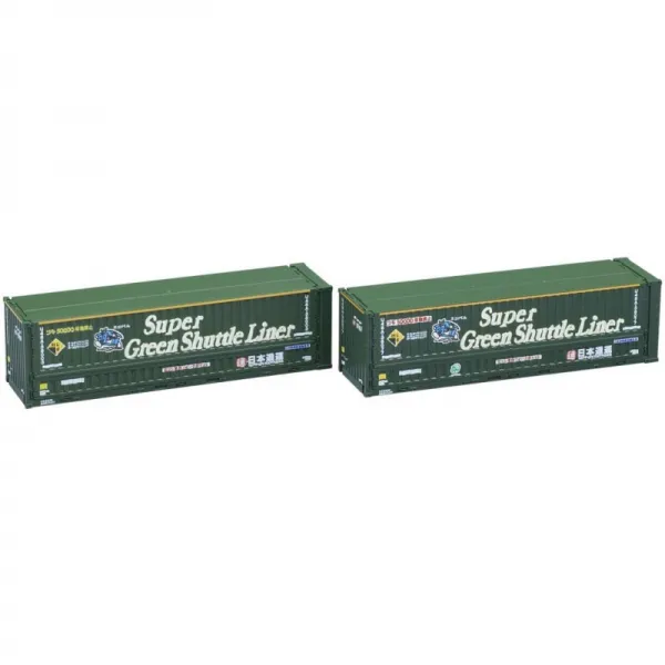 TOMIX N 게이지 U48A-38000 형 컨테이너 통운 슈퍼 그린 셔틀 라이너 2 개들이 3156 철도 용품
