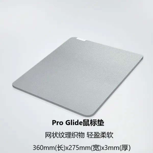 수입 레이저 골리아투스 스피드 컨트롤 기간투스 V2 V3 마우스패드 게이밍 배그 장패드, Pro Glide