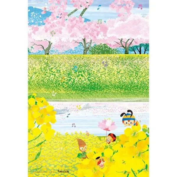 300 피스 퍼즐 고아 해치 스테이션시 타츠 벚플라워과 유채 플라워의 이중주 (26x38cm) 999999459137, One Color, 상세 설명 참조0