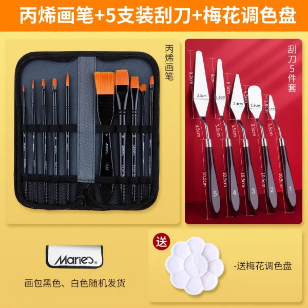 말리 유화펜 세트 미술전용 화필프로필렌수분필 브러쉬 부채꼴 배필 초보자 손 벽화 색채화 전문 수채 물감 그림 그리기 올 블랙 라이더 펜 세트Z, 10_아크릴 블랙 로드 펜 / G 1611 + 스크레이