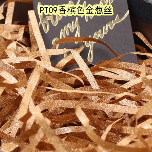 귀걸이보관 장신구 거두어들이다 나노 내 나트륨함 합 90 뒤 악세사리 자 미니선물 케이스 라피아 충전재 3086412304, 10KG (저울 무게 출하함 /재다, 샴페인 금파 레이스 PT09