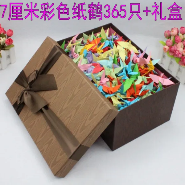 종이접기 단색 컬러 수공 천지학 추가선물 수공업 접이식티슈, T10-8CM컬러페이퍼 학 520개+선물상자 5