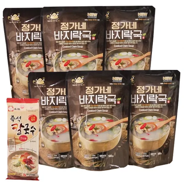 [TV홈쇼핑정품 인포벨]고창 정가네 바지락국 즉석국 밀키트 20인분 제철 바지락 칼국수 육수, 본품(SET)
