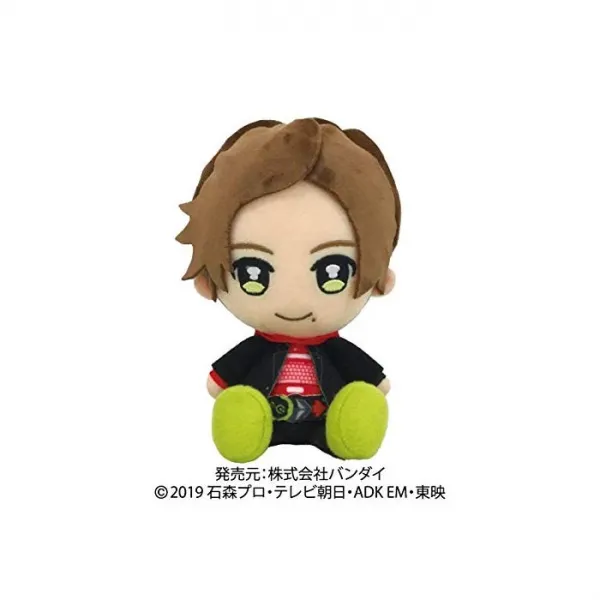 반다이 (BANDAI) Chibi 인형 히든 혹자 사람 가면 라이더 제로 령 화 다카하시 文哉