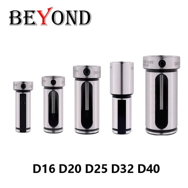 BEYOND 너머 D16 D20 D25 D32 D40 CNC 선반 가이드 축소 6 7 8 10 12 14 16 18 20 25 MT1 MT2 MT3 MT4 U 드, 24 D32-7