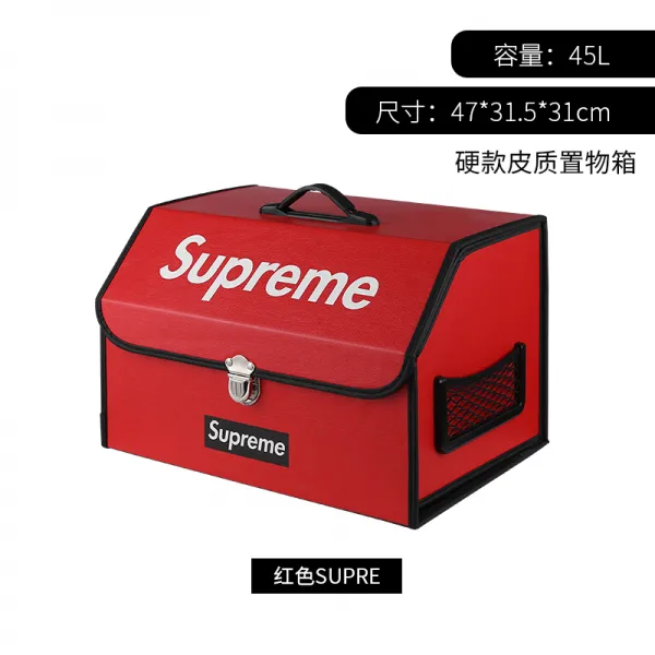 트렁크정리함 자동차 예비 보관함 다용도 차량용 수납 정리기 정리상자 통용 접이식 박스 T03 레드색 Super 가죽 가역인 