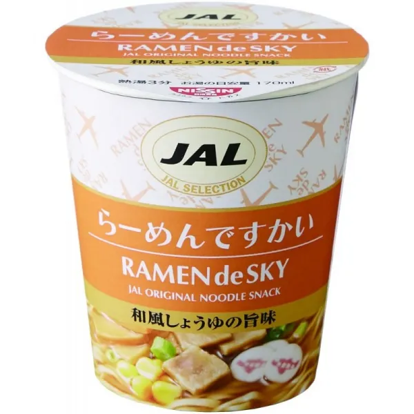 자 외모라면입니다 헤엄 37g × 15 개 1