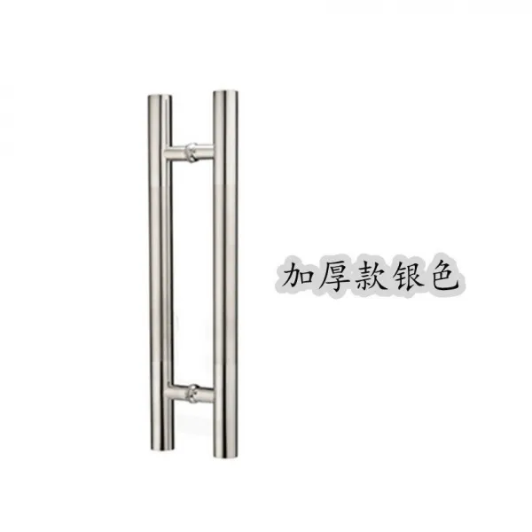 미닫이문손잡이 유리 스텐 나무문철문 틀이 잡히다 두꺼운 상가 4674104853, 두꺼운 실버