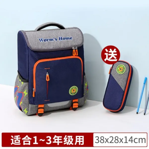 [NYC2020]신학기준비 초등학생책가방 보조가방 J67 PROD40000964관부가세포함가