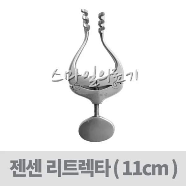 SHANZA 개창기구 젠센리트렉타 S12-2031 (11cm 블런트), 1개