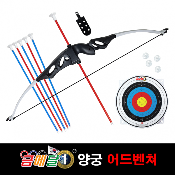 가가코리아 금메달 어드벤쳐 클래식 양궁 다트, 혼합색상