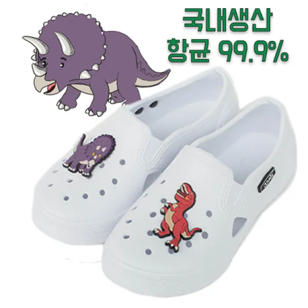 [멸치쇼핑][에이블팩토리] 트리케라톱스 EVA 캐릭터 실내화 아동 학생 학교 실내화