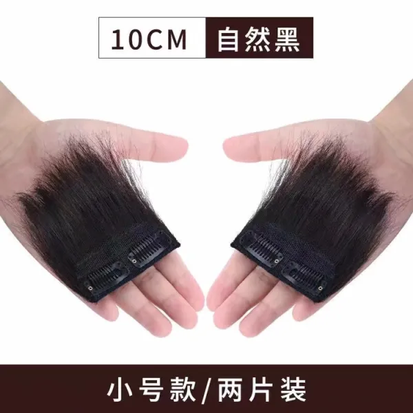스타일리시 트렌드다 투라인 볼륨 양사이드 머리털을 보충함 헴라인 발병률이 높다 헤어 스타일을 정말 하고 있다 미니 발매, 1, U22- 내추럴 블랙 생머리 2 카드