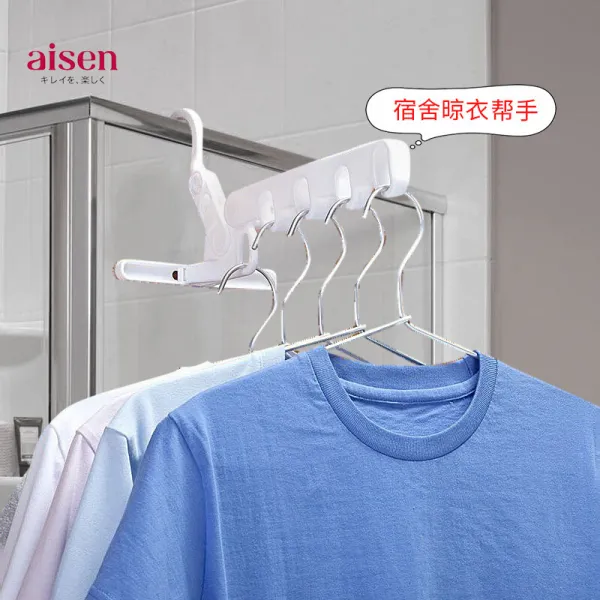 aisen 휴대용 옷걸이실 빨래건조대 접기 여행 모자걸이 착용 가능, 상세페이지 참조